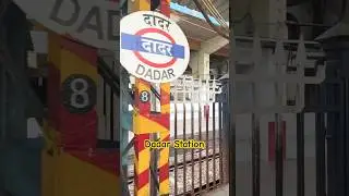 Dadar Station #travel #mumbaitravel #railwaystation #tourism #train #publictransport #railway