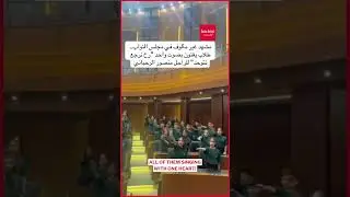 Lebanese students filled Parliament with one voice and one heart!