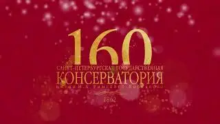 XXII фестиваль 