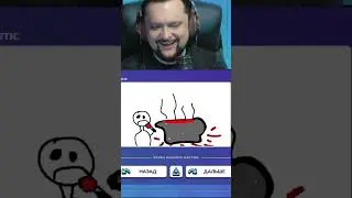 Мульт от друзей и про друзей! #приколы #следователь #sleduck  #гартик #garticphone