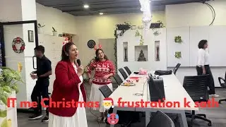 IT me Christmas frustration k sath ! #vlog #foryou #foryoupage #viral 