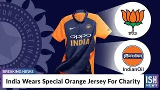 India Wears Special Orange Jersey For Charity