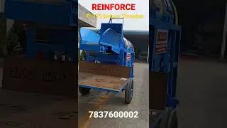 Reinforce P-775 Deluxe Multicrop Thresher | Punjab Agro P-775 thresher | Rampuraphule thresher