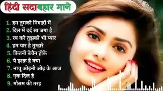 New Hindi Heartbreak Remix 2025 | Romantic 90s Lofi DJ Mashup