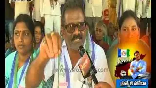 Rajamandry : YSRCP leaders Relayfastings in support to YS Jagan's Indefinite strike - 12th Oct 2015