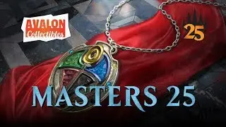 Бустер MASTERS 25