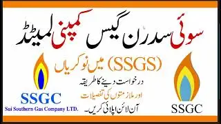 Sui Northern Gas Pipelines Limited SNGPL Jobs 2025