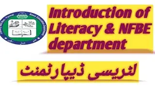 Literacy and Non-formal Basic Education department | what is Non-Formal Education | what is literacy