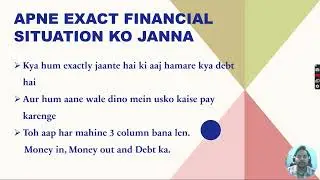 Personal Finance | How to become rich | Personal Finance ke 4 Anmol Rules | Finance Golden Rules