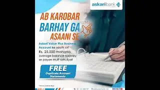 Askari Bank offers FREE Duplicate Account Statements