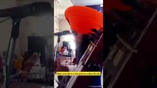 #dhadijatha #dhadikavishar #dhadi #vaara #vaar #wahegu #kvita #hek #viralshorts #kavishri #newvideo
