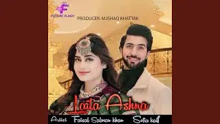 Laila Ashna (Pashto)