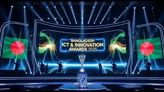 Bangladesh ICT & Innovation Awards 2025 | BIIN Honors Top Innovators | NCC Bank Presents