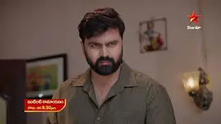 Intinti Ramayanam - Promo | 23rd Feb 2026 | Mon - Sat at 8:30 PM | Star Maa Serials | Star Maa