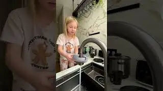 Как надо?