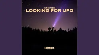 Looking for UFO
