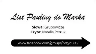 List Pauli do Marka #BrzydUla2 pisany przez fanów