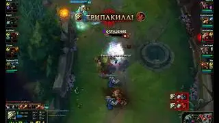YI penta solo