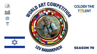 GOLDEN TIME TALENT | 70 Season | Lev Baramovich | The photo
