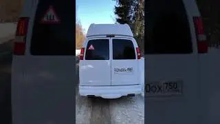 Chevy Express LED tail light