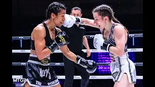 Elena Cresci  vs Rhi Rhi Hudson  // Road to MTGP // 7th August