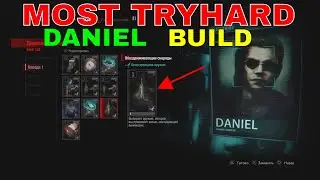 The MOST TRYHARD DANIEL BUILD - RE Resistance (July 2021)