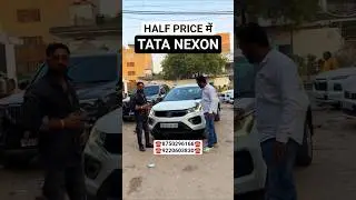 Cheapest TATA Nexon For Sale At Safe Auto Wheels in Delhi #shorts