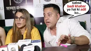 Rakhi Sawant Gives Biggest Update In Adil Khan Bail Case Through Brother Like Friend Wahid Ali Khan