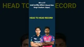 RR VS GT IPL T20 / HEAD TO HEAD RECORD #cricket #ipl #cricketlover
