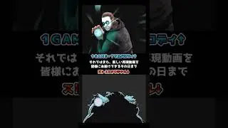 スーパーストリートファイター2XパロディOPの比較動画 　#streetfighter #1game #ストリートファイター