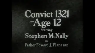 1957, МАЛЬЧИК, 12 ЛЕТ, ОСУЖДЕННЫЙ № 1321, Правдивая история, ПЕРЕКРЕСТОК,
