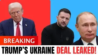 Дипломатическая фейерверк! Секретная сделка Трампа с Украиной стала достоянием общественности &mdash; е...