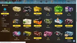 Mypubg.net без подкрутки проиграли 3.000р