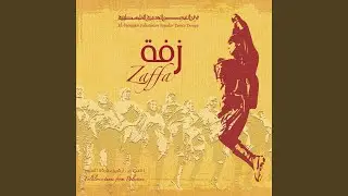Funouniyyat
