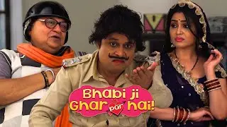 क्या भूरे डोकर आएंगे हप्पू सिंह की गिरफ़्त में?😂 | Bhabi Ji Ghar Par Hain Comedy Scene
