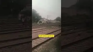 #rewari #railway #train #indianrailways #railwaynagar #railwaystation #trainvideo #railways