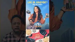 Family Aaj Kal (Sony Liv web series) Review link #sonyliv #familyaajkal #shortsfeed #shortsviral