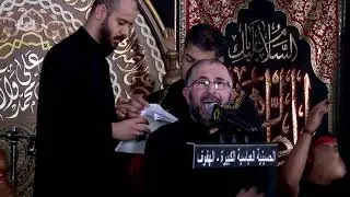 ملا علي الأحمد و ملا فتحي الباذر و ملا محمد بوجبارة - زينب تودع حسين