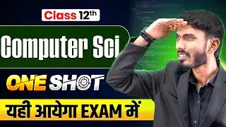 NIOS Class 12th Computer Science Most Important Questions with Solutions | Pass 100% | NO Fail