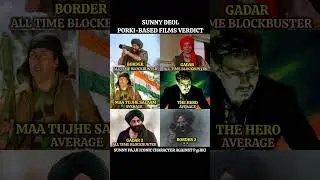 Sunny Deol P@k based Movies ll #movie #bollywood #sunnydeol #deol #border #border2 #sunnypaaji #film