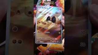 PULLED SECRET RARE POKEMON CARD SANDILE 🐊! #shorts