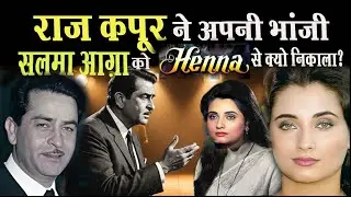 Salma Agha Life Story & All Time Superhit Songs | Untold Facts
