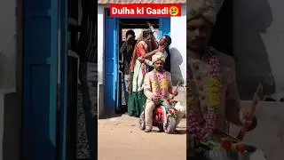 Instagram Reels Hindi 🤪 |#shorts #wedding #marriage @khushistudioviral