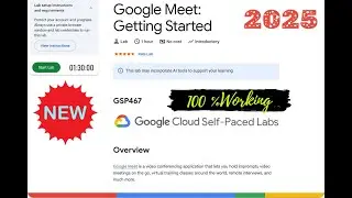 Google Meet: Getting Started | GSP 467 | #qwiklabs  #arcade_facilitator #googlecloud