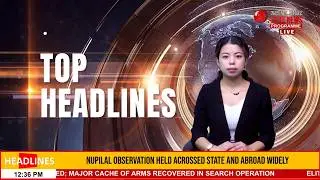 ELITE TV 12:30 PM MANIPURI TOP HEADLINES | 7TH FEBRAURY 2026|| ELITE TV