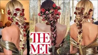 Урок Met Gala 2018 | ИДЕАЛЬНАЯ коса принцессы!