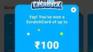 Paytm cricket league offer