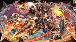 進化したラードラかっこいい　パズドラ