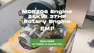 2023 model BMP MDR208 UAV rotary engine