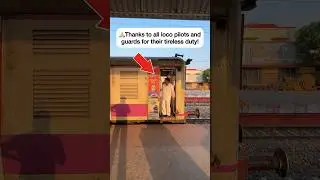 Thanks to all loco pilots and guards of Indian Railways for their tireless efforts! #shorts